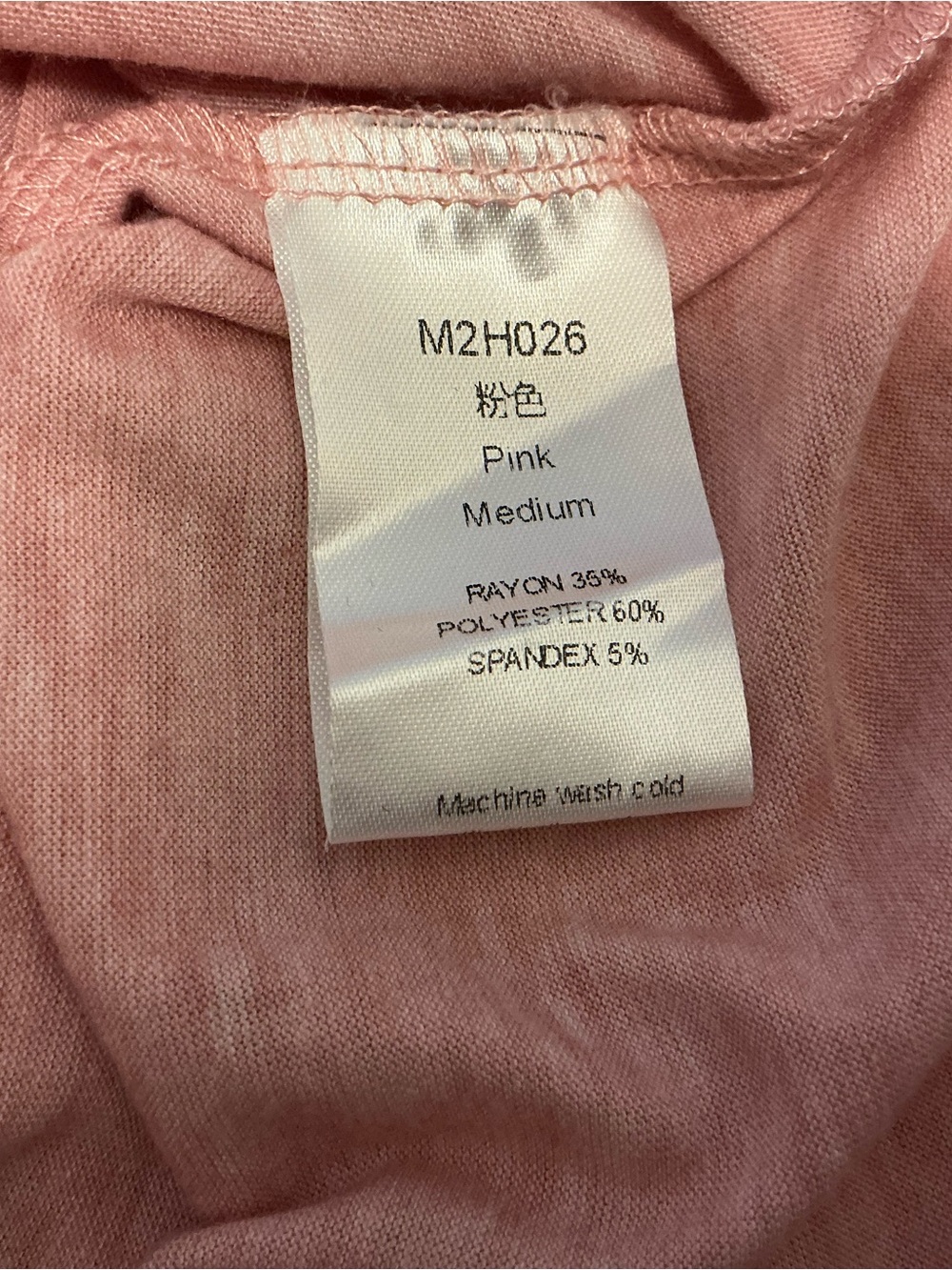 NWOT Heather Pink Women’s Medium V Neck T Shirt. Exposed Seams, Raglan Sleeves - Picture 3 of 3